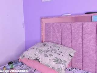 selenecute05