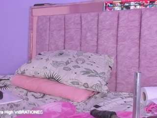 selenecute05