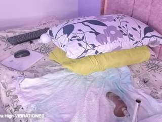 selenecute05 live cam preview
