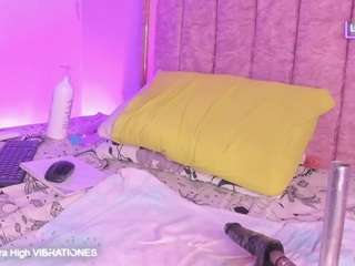 selenecute05 live cam preview