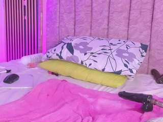 selenecute05 live cam preview