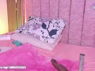 selenecute05