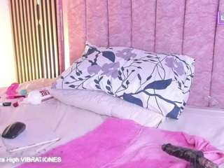 selenecute05