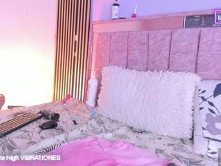selenecute05