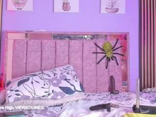 selenecute05