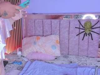 selenecute05