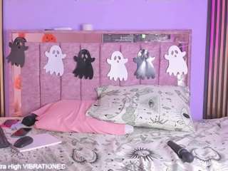 selenecute05