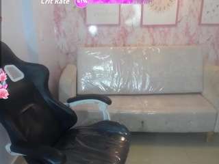 channel-garcia-ch1's live room
