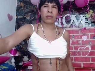 desire10inches