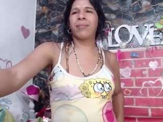 desire10inches
