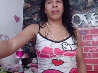 desire10inches