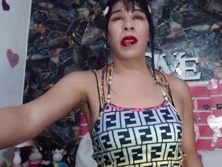desire10inches Sex Cam Show