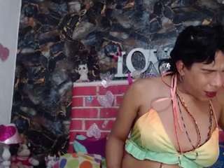 DESIRE10INCHES