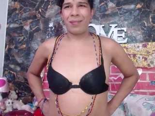 DESIRE10INCHES