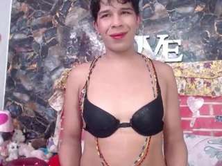 desire10inches