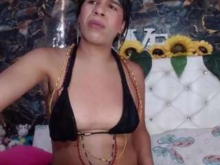 desire10inches