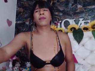 desire10inches