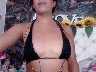 DESIRE10INCHES