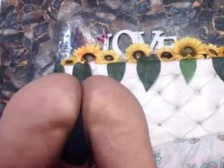 DESIRE10INCHES