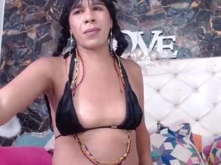 DESIRE10INCHES