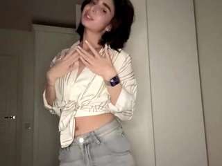 Amy