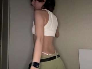 Amy