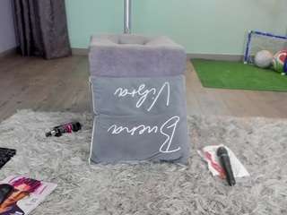 nahomii-skonee