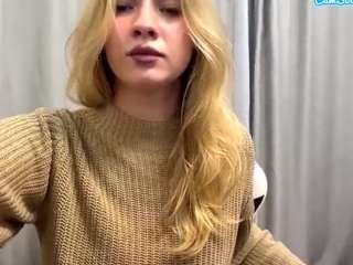 CristalHutchen