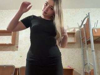 jeritodisco
