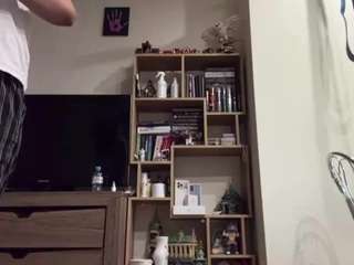 michaelehermanson Sex Cam Show