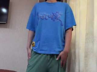 michaelehermanson