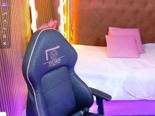rio-tay live webcam show