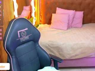 rio-tay live webcam show