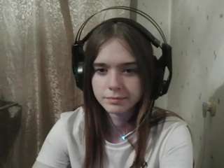 megganpeare