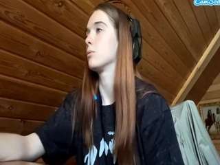 megganpeare