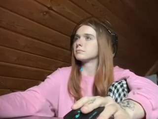 megganpeare