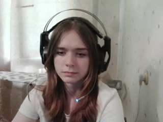 megganpeare