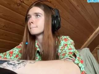 megganpeare