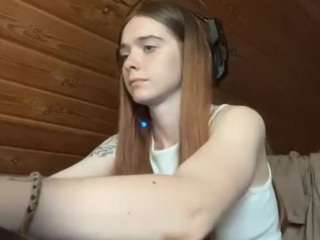 megganpeare