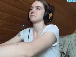megganpeare