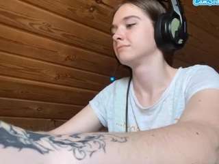 megganpeare
