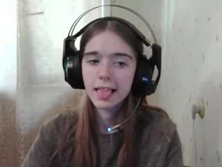 megganpeare live webcam show