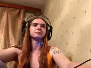 megganpeare live webcam show