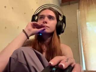 megganpeare live webcam show