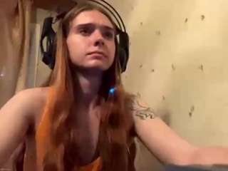 megganpeare live webcam show