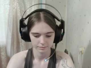 megganpeare