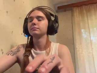 megganpeare