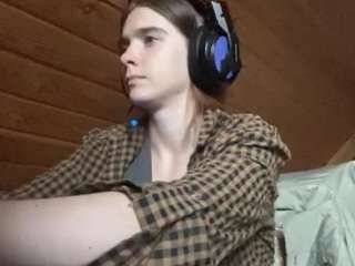 megganpeare live webcam show