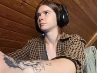 megganpeare live webcam show