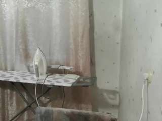 megganpeare live webcam show